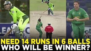 Need 14 Runs in 6 Balls  Abdul Razzaq vs Albie Morkel  Pakistan vs South Africa  PCB  M3B2A [upl. by Norret883]