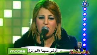 alhan wa chabab 03022014 casting Final 1 2014 الحان و شباب [upl. by Yllitnahc720]