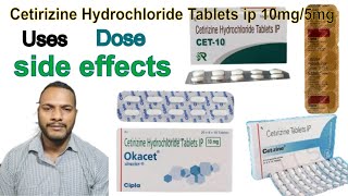 Cetirizine Hydrochloride Tablets ip 10mg5mg Tablet uses dose side effects [upl. by Freed]