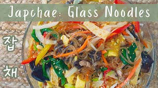 Easy Healthy and Delicious Japchae 잡채  Korean Recipe  BeginnerFriendly [upl. by Brinson]