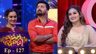 ThakarppanComedy I EP 127  Prayaga Martin on the floor I Mazhavil Manorama [upl. by Eissalc]