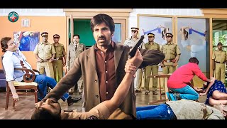 Ravi Teja  New 2024 South Movie Hindi Dubbed  New Released South Indian Hindi Dubbed Movie 2024 [upl. by Martijn979]