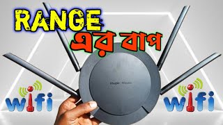 অসাধারণ একটি রাউটার  Ruijie RGEW300 pro  AC300 wireless smart Router [upl. by Ahsonek]