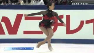 2010 Japan Nationals Mao Asada SP [upl. by Jed]