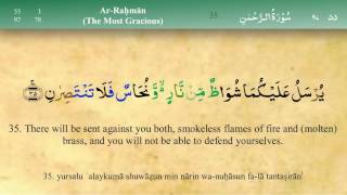 055 Surah Ar Rahman with Tajweed by Mishary Al Afasy iRecite [upl. by Horatio109]