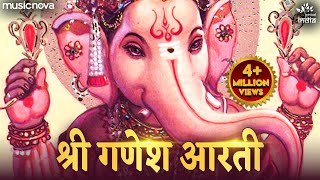 Ganesh Aarti  Jai Ganesh Jai Ganesh Deva  Alka Yagnik  Ganesh Ji Ki Aarti  जय गणेश जय गणेश देवा [upl. by Ynnel]