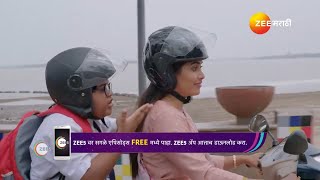 वसुबनीची आकाशबरोबर रेस  Punha Kartavya Aahe  Best Scene  Zee Marathi [upl. by Atirres]