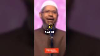 Kafir Ka Matlab By Dr Zakir Naik  drzakirnaik shorts [upl. by Aneehsit]