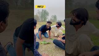 Kamine dost funny video 😂 Part2 funny viralvideo shorts [upl. by Annohsak]