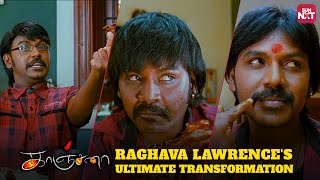 Kanchana Horror Comedy Scene 😂  Raghava Lawrence  Kovai Sarala  Full Movie on Sun NXT [upl. by Atikin344]