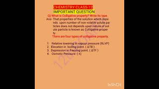 Colligative Property  🔥🔥 Chemistry Class 12 reels Youtube  youtube shorts [upl. by Notlrac204]