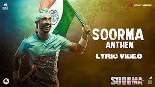 soorma bhopali movie part 1wmv [upl. by Roshelle]