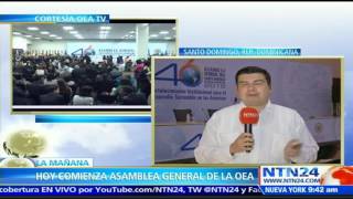 Sin Venezuela en la agenda inicia en República Dominicana la 46 Asamblea General de la OEA [upl. by Leede]