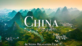 China 4K  Scenic Relaxation Film With Inspiring Music [upl. by Athallia]