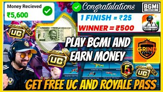 BGMI Khel Kr Paise Kaise Kamaye  BGMI Tournament App  Play BGMI amp Earn Money [upl. by Deuno]