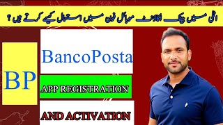 BancoPosta Registration  BancoPosta online  postepay Registration  online Banking  bank in Italy [upl. by Bradford796]