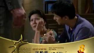 Star Awards 2010 Best Supporting Actress trailer [upl. by Charlton]