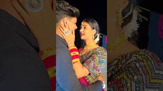 Sajan kari kawan jatan new bhojpuri shortvideo shorts [upl. by Carder]