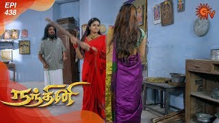 Nandhini  நந்தினி  Episode 438  Sun TV Serial  Super Hit Tamil Serial [upl. by Yrrap]