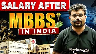 Is the Salary After MBBS in India Surprising [upl. by Ibmab]