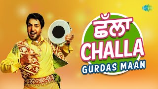 Challa Lyrical  Gurdas Maan  ਛੱਲਾ  Audio With Lyrics  Old Punjabi Song  Jagjit Singh [upl. by Diarmid]