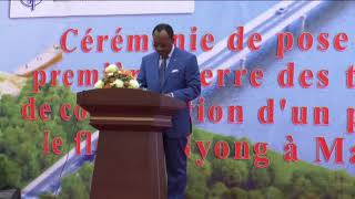 MINTP Bridge over River Malombo Works officially launched [upl. by Ingvar]