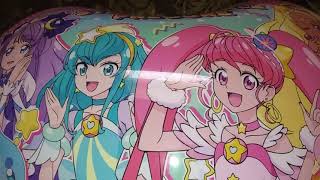 Star twinkle precure bonbon ball inflat and play [upl. by Lotsirb]