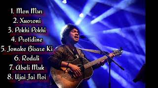 Best songs of Papon  Assamese Songs of Angarag Mahanta  Playlist  Partha pratim Bhattacharyya [upl. by Loos]