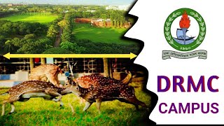 DRMC Campus  Dhaka Residential Model College  best college in Dhaka  best college campus in BD [upl. by Everara]