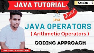 Java Operators in Telugu  Arithmetic Unary Binary  S10 [upl. by Llyrehc]