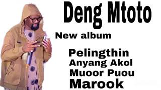 Deng Mtoto new album southsudanmusic2024 Dengmtoto Dengmtotonewalbum [upl. by Timotheus]