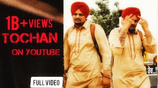 Tochan · Sidhu Moose Wala · Byg Byrd Full Video [upl. by Scrogan]