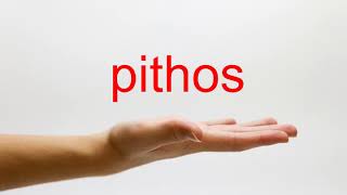 How to Pronounce pithos  American English [upl. by Enined]