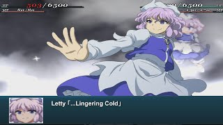 ENG SubFantasy Maiden Wars  Letty Whiterock Attacks  幻想少女大戦  レティ・ホワイトロック 全武装 [upl. by Araldo]