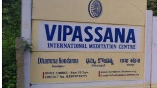 Vipassana International Meditation Centre Sangareddy Hyderabad [upl. by Miett]