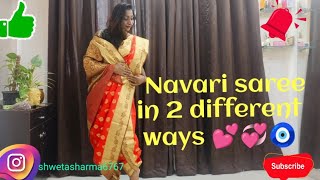 how to drape navari saree in two styles tutorial 11 yt ganpatiutsav sareestylesareesareelovers [upl. by Ahsinahs491]