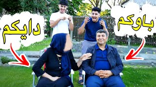 Best Parent Challenge خۆشترین چاڵێنج لەگەڵ دایکو باوکم [upl. by Tserof]