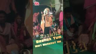 Banji pali Ledish kirtan🎤Rasmita Kumbhar🎵Beshak tum❤️ [upl. by Akered974]