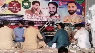 Raja Hafeez Babar vs Ch Khawar New Programe Pothwari Sher Kotli 30082024 [upl. by Rickert960]