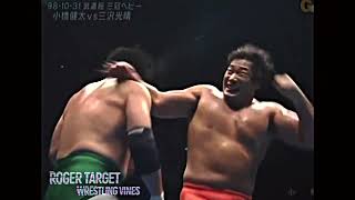 Kenta Kobashic vs Mitsuharu Misawa Highlights AJPW October Giant Series 1998Triple Crown Title [upl. by Niroht309]