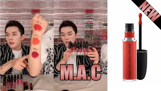 MAC NEW POWDER KISS LIQUID LIPCOLOUR 新款柔雾子弹头唇釉试色  991 988  989  998  994  987   李佳琦 [upl. by Aigroeg730]