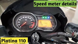 Platina 110 H gear bs6 speedometer full details  platina digital meter full details 2021 [upl. by Jallier68]