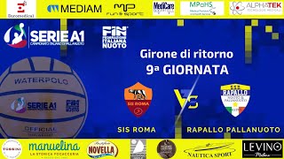 SIS Roma Vs Rapallo PN [upl. by Ettenowtna]