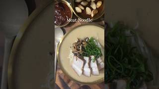 Meat Noodle  Gogiguksu Dinnerideas dailycookingideas koreanfood Recipe [upl. by Bohlen612]