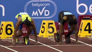 2012 World Record Aries Merritt 110m hurdles [upl. by Radbourne523]