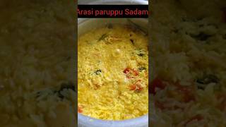 Arasi paruppu Sadam அரிசி பருப்பு சாதம் இப்படி ஒரு முறை செஞ்சு பாருங்க food cooking yummy [upl. by Itnuahsa343]