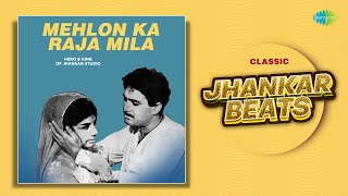 Mehlon Ka Raja Mila Classic Jhankar Beats  Lata Mangeshkar  Anokhi Raat  Classic Bollywood Song [upl. by Pellikka966]