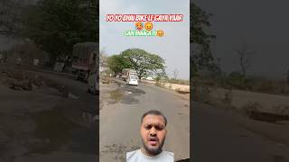 Yo yo bhai bike leke bhag gya automobile motovlog funny shorts greenscreen [upl. by Ailet435]