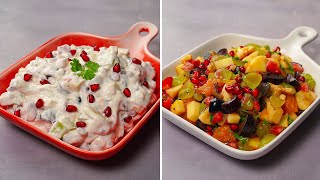 Fruit Salad Recipe in 2 Ways  Easy Fruit Chaat Recipe  Creamy Fruit Chaat  Chatpata Fruit Chaat [upl. by Idonah]