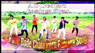 Rode Rode Chala Potty Banjara video Song [upl. by Wilmer]